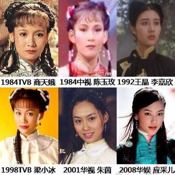 3,江河月下:崂山派掌法,阿珂阿琪由于没有内力,使得此掌法威力大减
